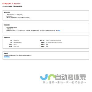 小财神财税集团【官网】公司注册_代理记账_注册公司_工商财税代理