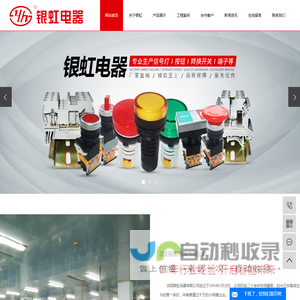 ★★★★★福清人才网,福清招聘网,福清求职招聘-淘工作上(LP91.COM)福清人才网