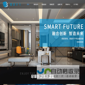 无锡壹诚华宇科技有限公司