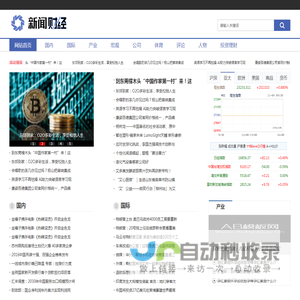 雷竞技RAYBET·(中国)官方网站