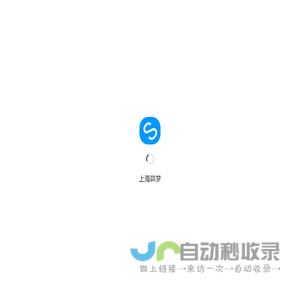 上海羿梦