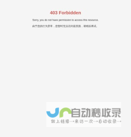 辽宁万丰门窗有限公司_辽宁万丰,系统门窗,万丰门窗