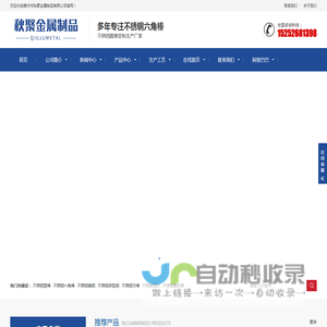 Tokenim钱包|Tokenim官方下载 - 你的通用数字钱包