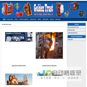 Golden Trust（Beijing） Equipments Trading Co., Ltd