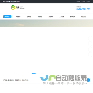 ob体育·(中国)官方网站-OB SPORTS