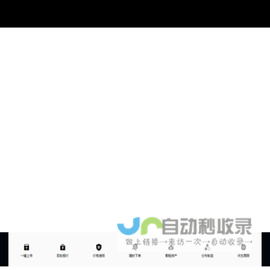 美构-3D打印快速制造服务平台_一键上传文件_即刻获得3D打印价格