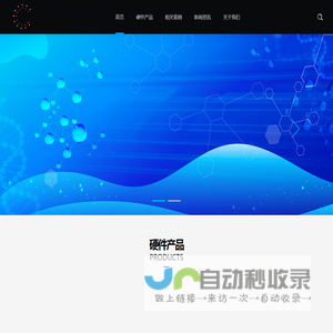 中心供氧|中心供氧系统|中心供氧厂家|医用中心供氧设备|医用制氧机-广深智能科技(江苏)有限公司