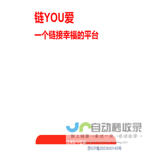 LinkBar