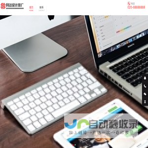 天津卿欣云网络科技有限公司