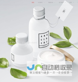 商业广告摄影|企业宣传片制作拍摄|广告片拍摄公司|产品短视频拍摄|企业短视频拍摄|公司宣传片拍摄|南京科维网络科技有限公司