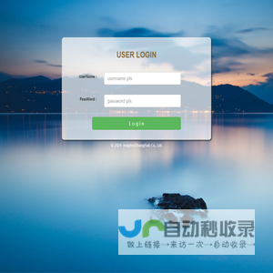 Login Page