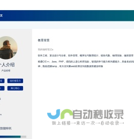 5G狗_探索5G科技世界