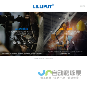 Lilliput Headquarters Website