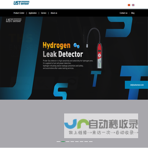 USTSensor Technic co., Ltd