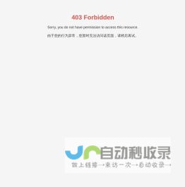 昆山市卡途斯五金制品有限公司_苏州塑料砂厂商_昆山打磨机芯生产厂家