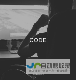 源于热爱