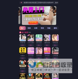 梅亚奇MEJACCI_高端全屋定制品牌_因你而在 做你所爱