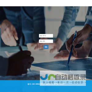 魔力红（深圳）网络科技有限公司