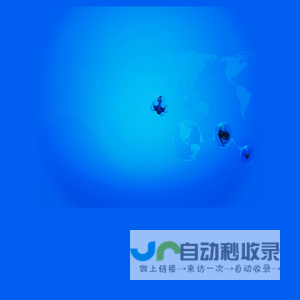 分子界面与化学工程研究室Molecular and Surface Chemical Engineering（MSCE）
