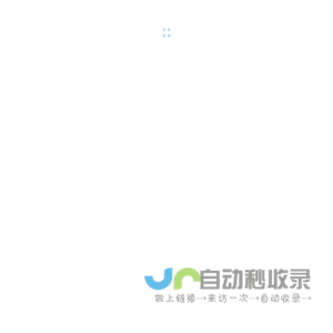 My企业云用户平台