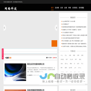 连衣裙_女装_裙子_长裙_纱裙-颖颖女装网