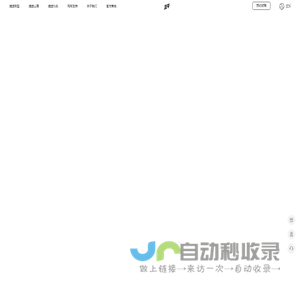 捷途汽车官方网站