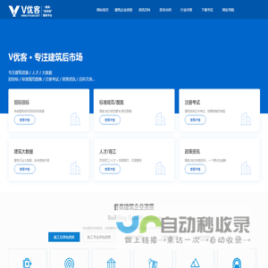 塑料管材_塑料管件_PVC管材-东莞台塑南亚建材有限公司