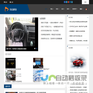 山东蓝想环境-干湿联合闭式塔_降噪消雾冷却塔_玻璃钢空冷塔_循环水运营开式塔_零排放蒸发冷凝器_中水回用空冷器-蓝想环境