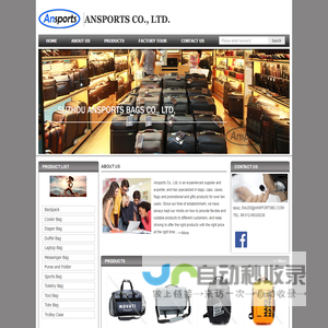 HOME-Ansports Co., Ltd