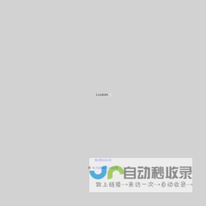 柏岛包装|让产品更加完美