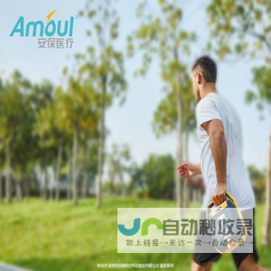 AED 网络管理平台