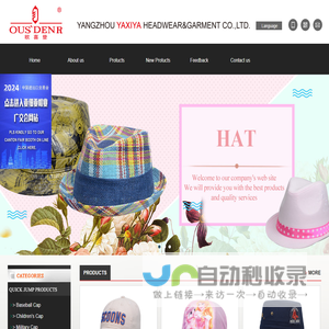 YANGZHOU YAXIYA HEADWEAR&GARMENT CO.,LTD.