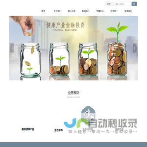 北京云尚时代科技有限公司