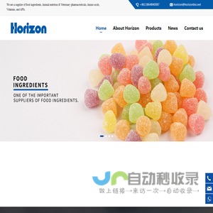 Home-Horizon Biochem Co., Ltd