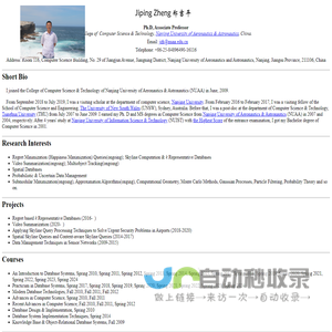 Jiping Zhengs Homepage