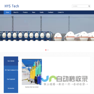 HSYD TECH