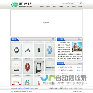 江西力风通风设备有限公司1