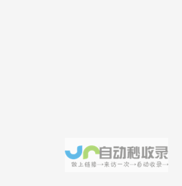 松桃苗族自治县图书馆