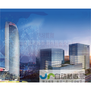 武汉长江通信产业集团股份有限公司网站