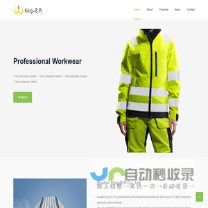 Huaibei King-B.R Co., Ltd