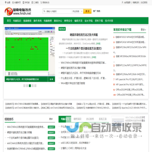 台州市浙浩纸管有限公司-圆形纸管,方纸筒