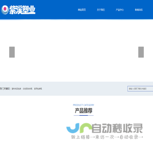 医用药瓶|药用塑料瓶|白色固体药瓶|医用包装瓶