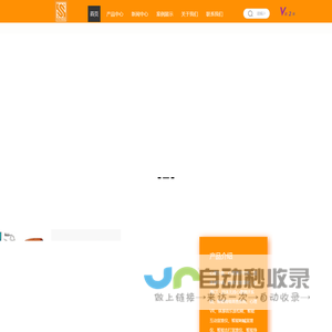 四川心理设备厂家-心理软件产品-心理宣泄设备-心理器材供应-四川思百易科技有限责任公司