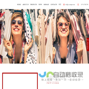 Ningbo China-Younger International Trading Inc._NEW IN,WOMAN