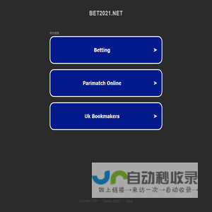 南京华彭科技有限公司