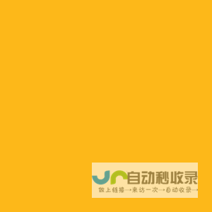 停车代运营服务|无人洗车|充电桩|静态交通|停车场承包运营|安徽蓝鸟智能停车科技产业化有限公司