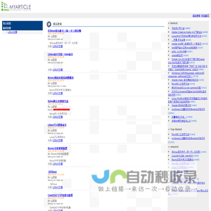 少达网