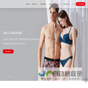 Jiali Costume & Weaving Co., Ltd._underwear,Mens Boxer,Ladies briefs