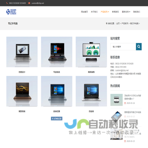 南宫28·(中国)官方网站