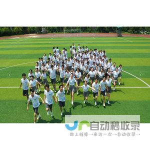 武汉设计工程学院